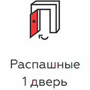 двери межкомнатные в тирасполе фото. Смотреть фото двери межкомнатные в тирасполе фото. Смотреть картинку двери межкомнатные в тирасполе фото. Картинка про двери межкомнатные в тирасполе фото. Фото двери межкомнатные в тирасполе фото