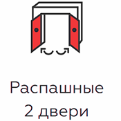 двери межкомнатные в тирасполе фото. Смотреть фото двери межкомнатные в тирасполе фото. Смотреть картинку двери межкомнатные в тирасполе фото. Картинка про двери межкомнатные в тирасполе фото. Фото двери межкомнатные в тирасполе фото